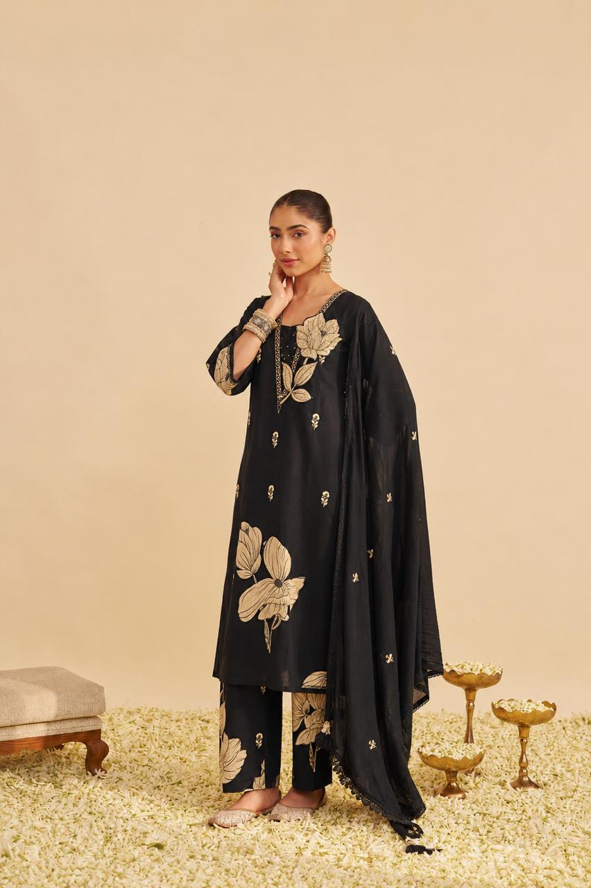 Rahi Noir Kamal