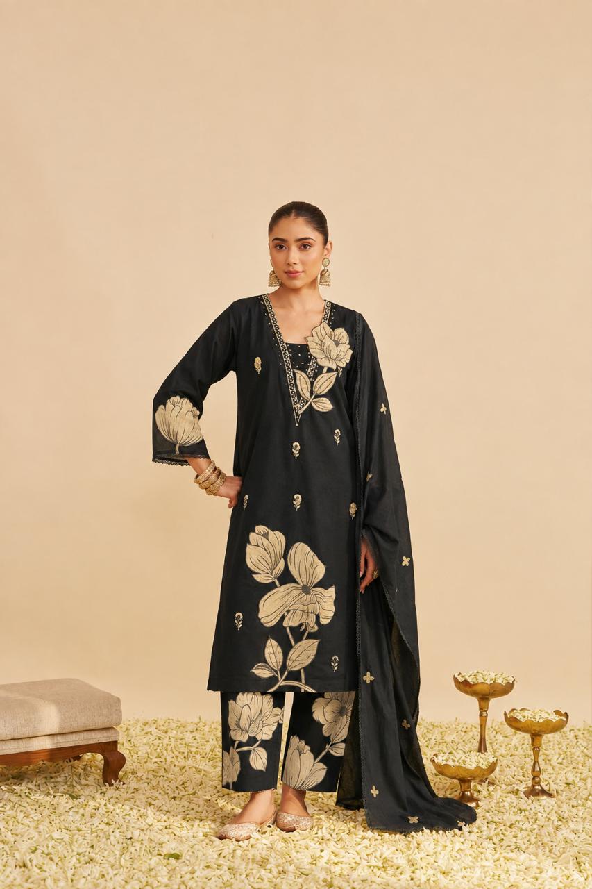 Rahi Noir Kamal
