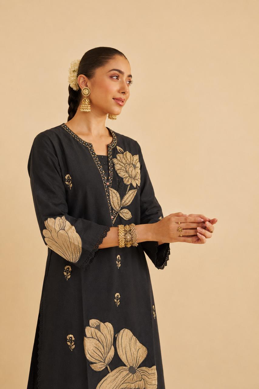 Rahi Noir Kamal