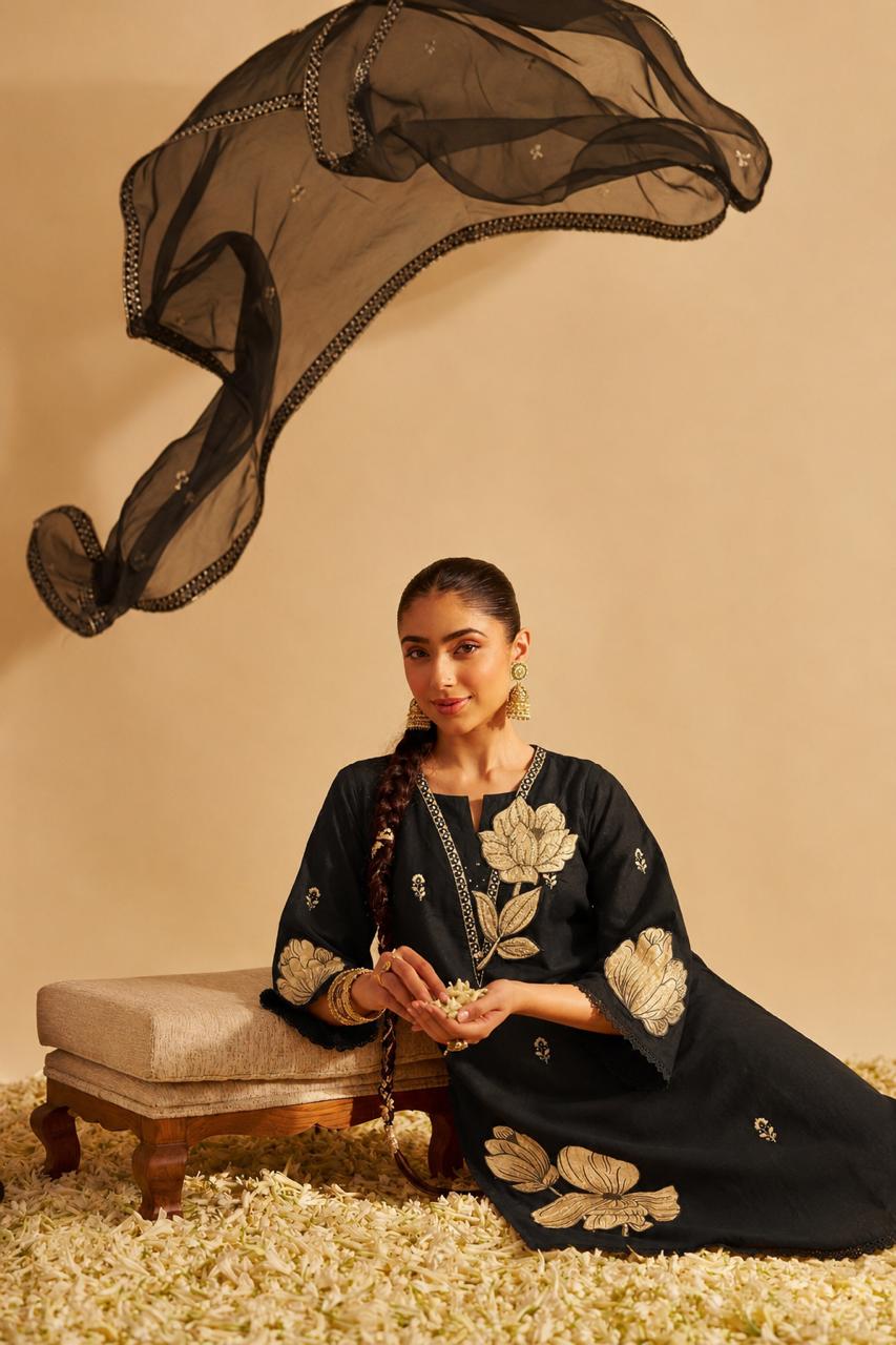 Rahi Noir Kamal